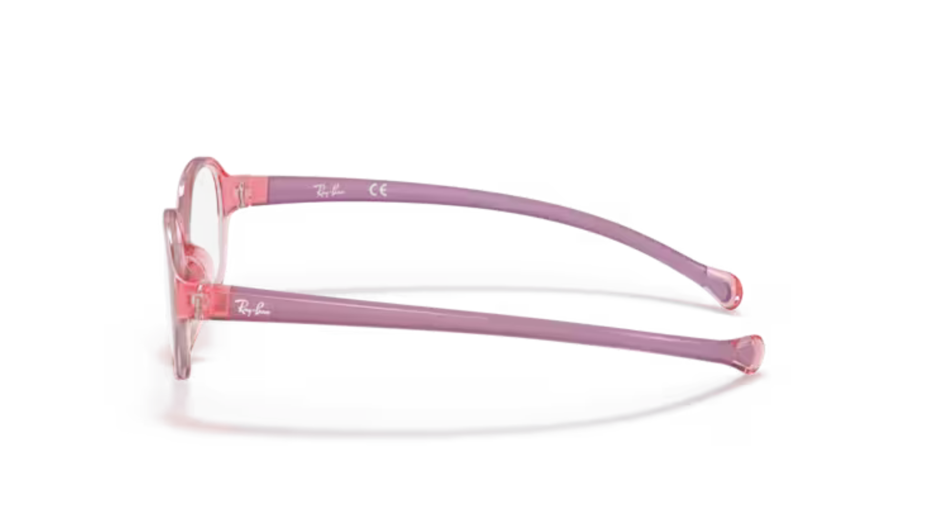 Ray-Ban Junior 1587